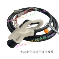 大功率快充直流液冷電纜（歐標(biāo)）DC300A-600A