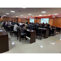 會議連線醫學會外科分享會手術直播連線醫療設備接入直播