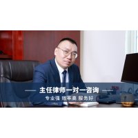 中知律師盤點(diǎn)軟件著作權(quán)申請流程