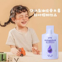 DHA藻油接骨木莓OEM加工 食品級背封粉劑定制 恒康生物