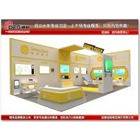 成都展覽搭建公司-四川教育博覽會
