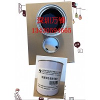 水鍍分色油,IP黑退鍍保護(hù)漆,真空爐分色間金油墨,電鍍間金油