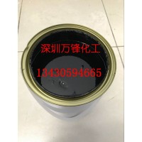 供應(yīng)水鍍分色油 保護(hù)電鍍間色分色 五金電鍍 鐘表電鍍