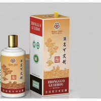 茅臺鎮漢臺酒業醬香型白酒定制酒一件起做