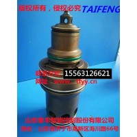山東泰豐供應工程機械挖掘機動態(tài)閥1