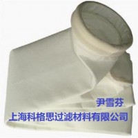 水泥廠窯頭專(zhuān)用玻纖覆膜除塵濾袋品質(zhì)精良/價(jià)格合理/廠家直銷(xiāo)