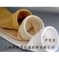 科格思樣品圖除塵布袋品質(zhì)精良/價(jià)格合理/廠家直銷(xiāo)