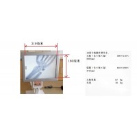 工業(yè)檢測用手提式X光機(jī)