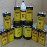 供應Humiseal 1B31防潮膠絕緣膠三防膠