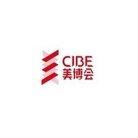 2024年廣州美博會-2024年3月份春季廣州美博會
