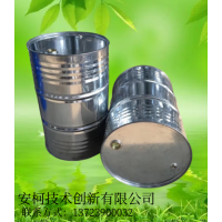天津碳氫清洗劑、河北碳氫清洗劑
