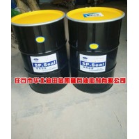 泵送B型盾尾密封油脂廠家，應急型系列盾尾密封油脂廠家