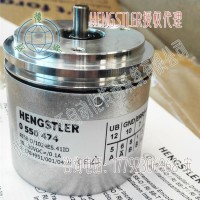 德國Hengstler亨士樂0550474實(shí)心軸增量編碼器