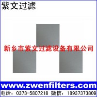 多孔不銹鋼燒結濾板