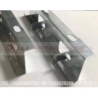 昆明Z型勾搭龍骨/A字龍骨廠|C型沖孔龍骨#昆明U型鋁板掛件