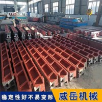 T型槽地軌 鑄鐵地梁 鑄鐵地軌地梁 地軌平臺
