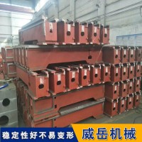 鑄鐵地軌,單槽帶退栓孔 鑄鐵地軌生產廠家