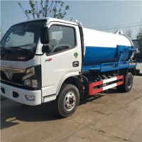 廠家環(huán)衛(wèi)5方吸污車小型抽污車一輛價(jià)格報(bào)價(jià)表