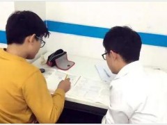 蘇州高中物理一對一課外輔導(dǎo)銜接提優(yōu)班哪家好求推薦