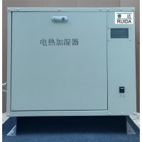 電熱式加濕器廠家報(bào)價(jià)、工業(yè)加濕器行業(yè)選型、蒸汽加濕