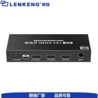 8K60hz hdmi分配器1進(jìn)2出 生產(chǎn)工廠