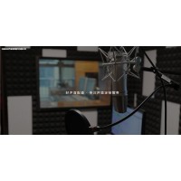好聲音配音提供企業(yè)宣傳片錄音服務(wù)