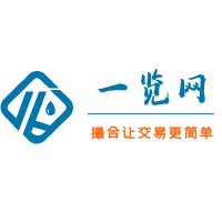 化學(xué)品網(wǎng)上交易平臺(tái)-一覽網(wǎng)-化工原料-一站式采購(gòu)