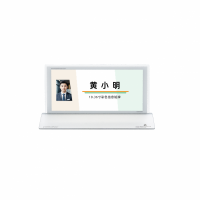 供應(yīng)5GWIFI無線會(huì)議10寸電子銘牌 VISSONIC議朗