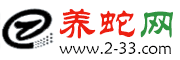 企業(yè)網(wǎng)qyw.cc